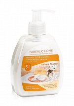 Мыло для кухни, устраняющее запахи «Цветочно-цитрусовый микс» Faberlic Home