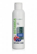 Тоник для лица «Василёк &amp; гранат» Botanica