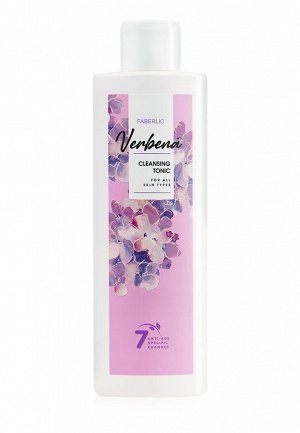 Очищающий тоник для всех типов кожи Verbena
