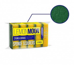 "Lemon Moon" Набор губок для посуды 5шт.10х7,1х2,9см