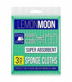 &quot;Lemon Moon&quot; Набор салфеток из целлюлозы 3шт. 18х20см