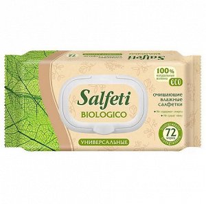 "Salfeti" Влажные салфетки "Biologico" очищающие 72шт.