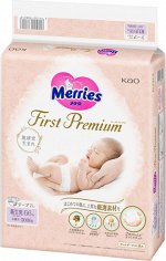 Подгузники для новорожденных Merries First Premium , размер до 5 кг./ 66 шт.