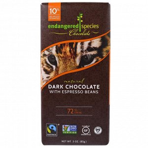 Endangered Species Chocolate, Натуральный темный шоколад с бобами эспрессо, 3 унции (85 г)