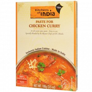 Kitchens of India, Смесь для курицы карри, концентрат для приготовления соуса, средняя, 3,5 унц. (100 г)