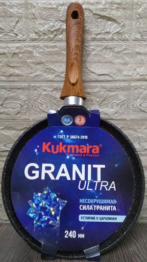 Блинница 240 сбго240a Granit Ultra а/п original