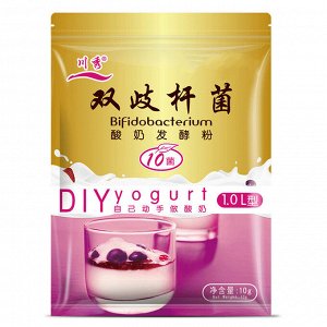 Закваска для йогурта 10 х 1гр.  "Xiu Bifidobacterium",  10 бактерий