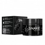 Крем для лица Snake антивозрастной TaiYan, 80 г