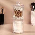 ✅ Органайзеры и бутылочки для хранения
