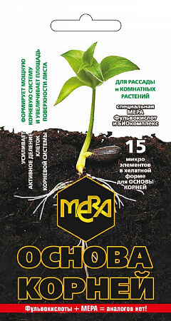 Удобрение для корней МЕРА Основа корней с фульвокислотами 5 г