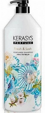 Шампунь для волос Парфюмированный Kerasys Pеrfume Hair Shampoo Fresh and Lush 1л пр-вo Ю.Корея