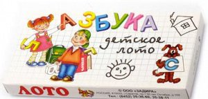 Лото "азбука"