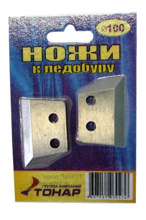 ножи тонар 130( скат). нож тонар к ледобуру лр-100 nlt-100l. ножи на бур тонар 100. ножи для ледобура тонар 100. ножи для бура тонар 100 под болты.