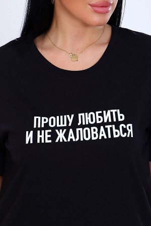 Женская футболка 11826