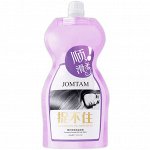 Разглаживающая маска-бальзам для волос Jomtam, 500 г