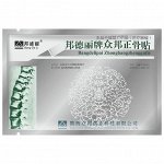 Ортопедический био-стикер (пластырь) Bangdeli, 1 шт