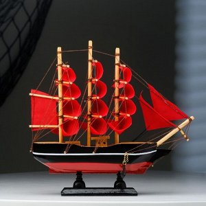 Корабль сувенирный малый «Восток», борта чёрные с белой полосой, паруса алые,микс 22x5x21 см