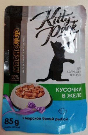 Мяснофф Kitty Pack влажный корм для кошек Аппетитные кусочки с Морской белой рыбой в желе 85гр пауч