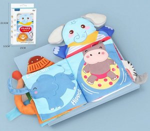 Мягкая книжка-игрушка, книжка-шуршалка, тканевая книга для малышей, детская книга для раннего развития, животные №1