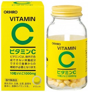Витамин «С» ORIHIRO (300 таблеток) 1000мг