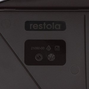 Поднос прямоугольный RESTOLA, 36.5x27 см, пластик, коричневый