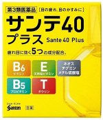 Капли для глаз Sante 40 PLUS (12мл)