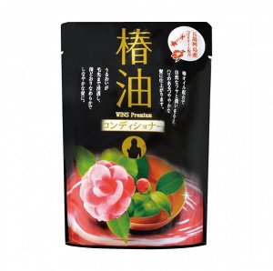 Nihon Восстанавливающий кондиционер с эфирным маслом Камелии "Wins premium camellia oil conditioner" 400 мл (мягкая упаковка) / 20