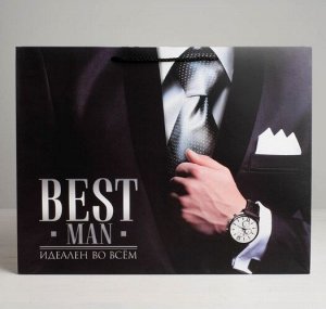 Пакет ламинированный горизонтальный «Best man», S 15 × 12 × 5,5 см
