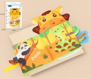 Мягкая книжка-игрушка, книжка-шуршалка, тканевая книга для малышей, детская книга для раннего развития, животные №2