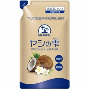 Жидкость для мытья посуды Soap Soap Fresh, фруктов и овощей Кокос KANEYO, запасной блок 500мл