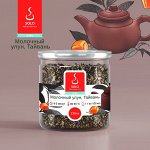 Чай Молочный улун, Тайвань, SOLO, ПЭТ БАНКА, 130г