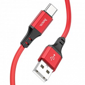 USB кабель Hoco Spear For Lightning 2.4A