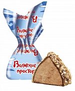 Конфеты Волжские просторы 0,5
