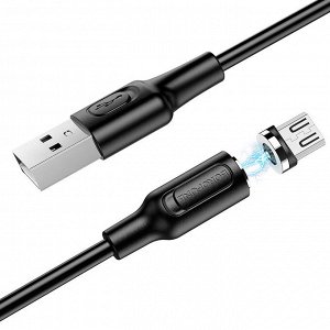 Магнитный USB кабель Borofone Magnetic Charging Cable MicroUSB 2.4A