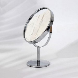Зеркало на ножке, двустороннее, с увеличением, зеркальная поверхность 9 ? 10,5 см, цвет серебристый