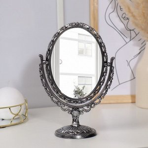 Зеркало настольное, двустороннее, с увеличением, зеркальная поверхность 11,5 ? 15,7 см, цвет чёрный/серебристый