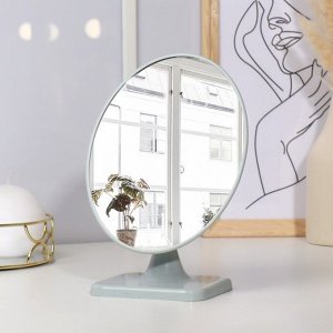Зеркало настольное, зеркальная поверхность 14,3 ? 20 см, цвет МИКС