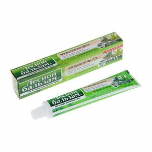 Зубная паста «Против воспаления дёсен», с экстрактом шалфея и алоэ-вера, 75 г