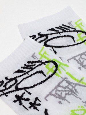 Носки мужские укороченные из хлопка «Graffiti»