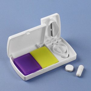 Таблетница с делителем, 2 секции, цвет белый/жёлтый/фиолетовый