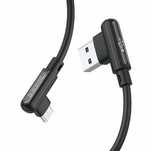 USB кабель Borofone Lucky MicroUSB 2.4A