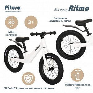 PITUSO Беговел Ritmo, Magnesium, колеса AIR 14", заднее крыло