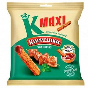 «Кириешки Maxi», сухарики со вкусом «Шашлык» и с кетчупом Heinz, 75 г