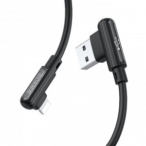 USB кабель Borofone Lucky For Lightning 2.4A