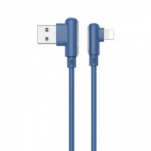 USB кабель Borofone Lucky For Lightning 2.4A