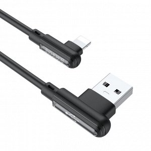 USB кабель Borofone Lucky For Lightning 2.4A