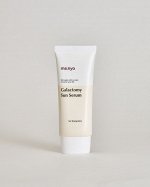 Manyo Galactomy Moisture Sun Serum SPF50 Увлажняющая солнцезащитная сыворотка