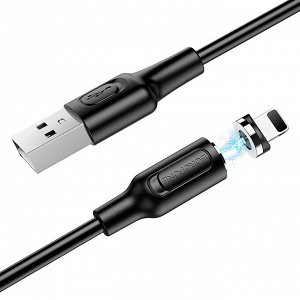 Магнитный USB кабель Borofone Magnetic Charging Cable For Lightning 2.4A