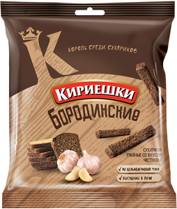 Сух.Кириешки ржан.40г