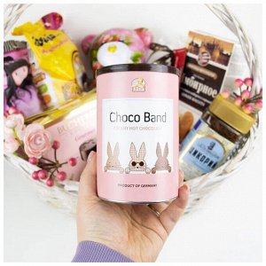 ELZA "Choco Band" Горячий шоколад порош. ж/б 250г